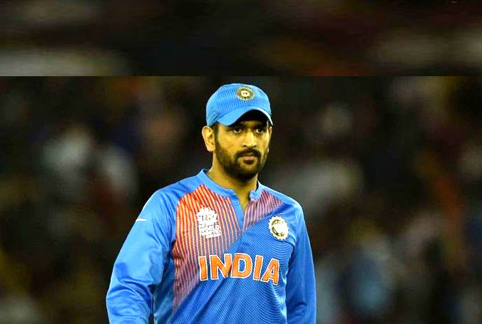 MS Dhoni