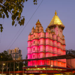 Siddhivinayak Temple Mumbai Golden Dome Night Lighting